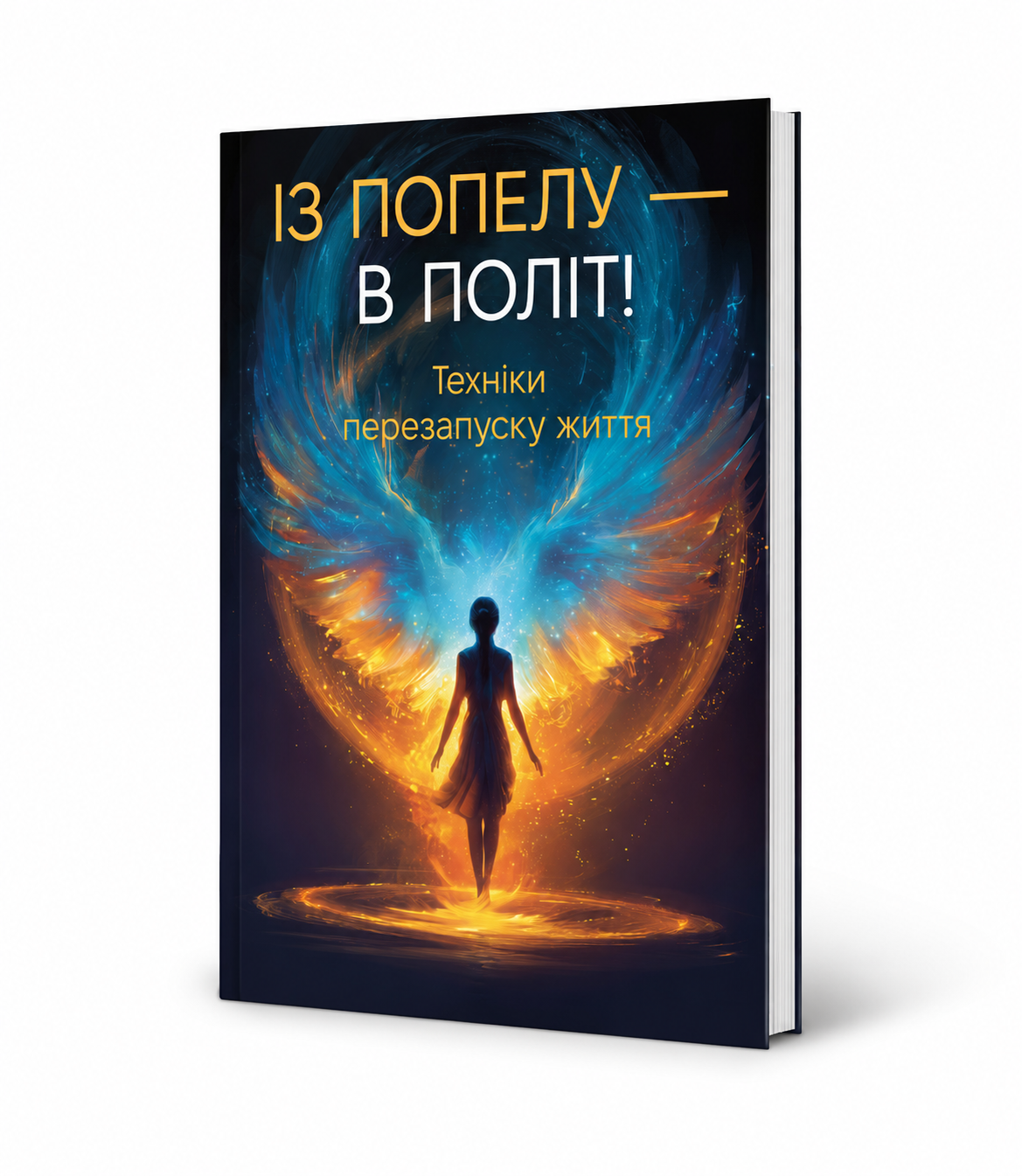 Image 16 июля 2026 г., 16_18_00